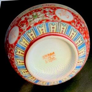 Vintage Chinese Famille Porcelain Pink Bowl
